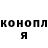 Альфа ПВП мука Yan Pavlovski