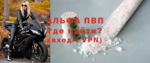 кокс Балабаново