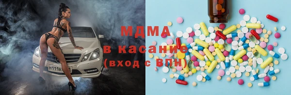 кокаин VHQ Белокуриха