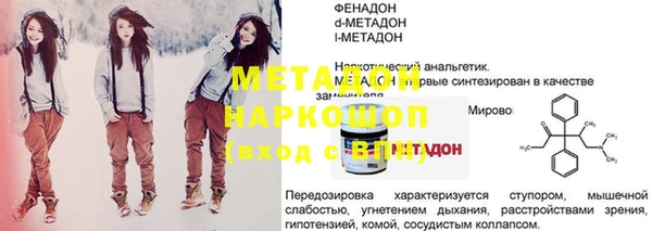 МДПВ Гусев