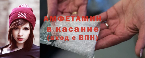 героин Баксан