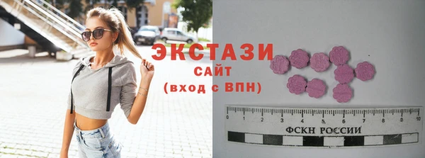 таблы Белоозёрский