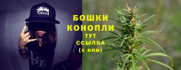 таблы Белоозёрский