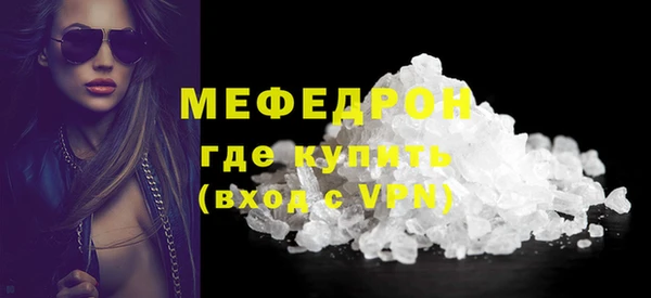 кокаин VHQ Белокуриха