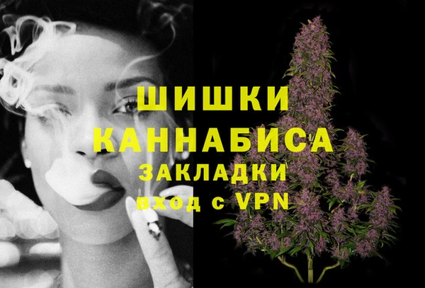 героин Баксан