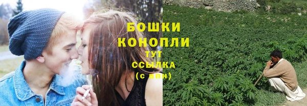 кокаин VHQ Белокуриха