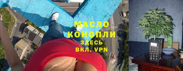 прущий лед Балахна