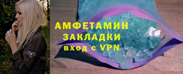 таблы Белоозёрский