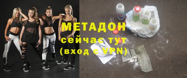 ГАЛЛЮЦИНОГЕННЫЕ ГРИБЫ Снежногорск
