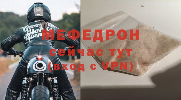 кокаин VHQ Белокуриха