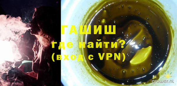 таблы Белоозёрский
