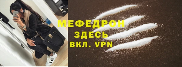 синтетический гашиш Снежинск
